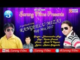 Rangeelu Mizaj Latest Garhwali Rap Mix Song ll Dharmendra Negi ll Sarang Film