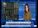 #غرفة_الأخبار | تظاهرات لعدد من المهاجرين غير الشرعيين في العاصمة النمساوية فينا