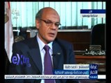 #غرفة_الأخبار | اللجان الانتخابية تواصل تلقي طلبات راغبي الترشح لانتخابات مجلس النواب