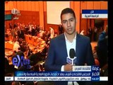 #غرفة_الأخبار | المجلس الاقتصادي العربي يعقد اجتماعات الدورة العادية السادسة والتسعين