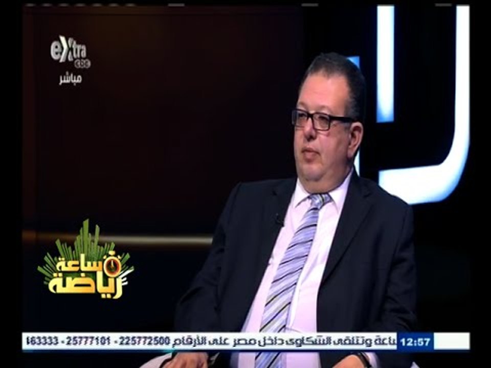 ‫#‬ساعة_رياضة | ‎‎الحلقة الكاملة 2 سبتمبر 2015 | حوار مع د/ علاء مشرف - نائب رئيس اللجنة الأوليمبية