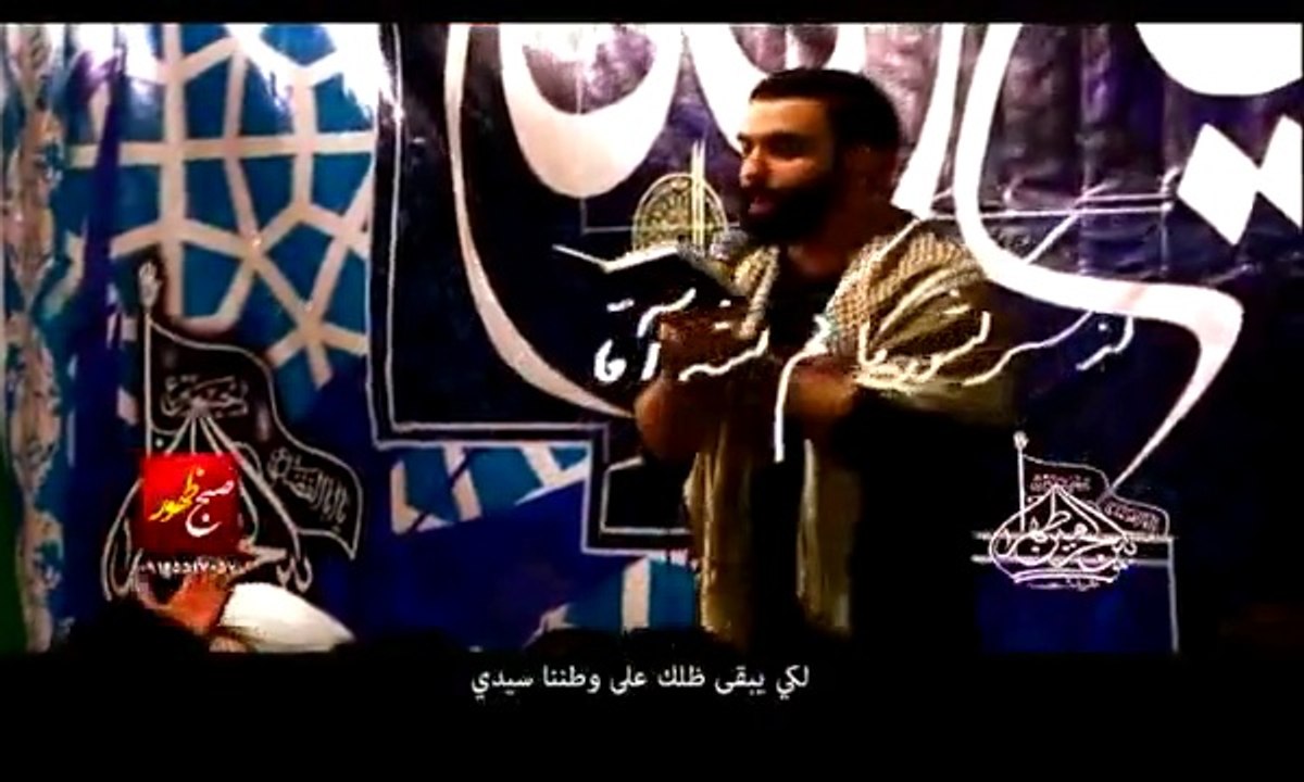 الهی چشات پر از غم نشه آقا - جواد مقدم | مداحی در وصف خامنه ای