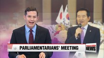 Parliamentarians of Korea, Japan agree to strengthen strategic partnership, forward-looking efforts