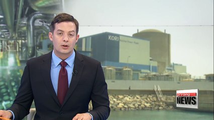 BD First nuclear power plant to suspend operation after 40 years