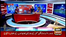 ICC Champion Trophy Special Transmission with Younis Khan 9th June 2017