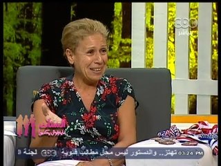 #الستات_مايعرفوش_يكدبوا - سبّاحة دولية فوق السبعين