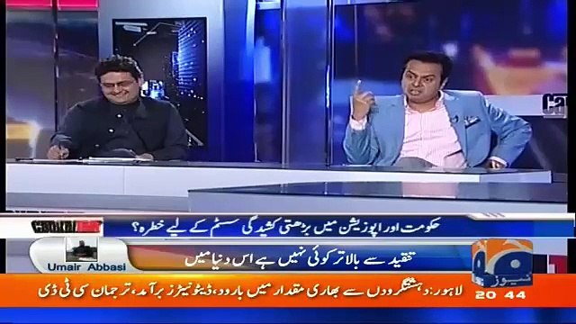 Hamid Mir Grills Talal Chaudhary For Calling Imran Khan Ishtihari