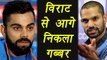 Champions Trophy 2017: Shikhar Dhawan overtakes Virat Kohli in BCCI gross revenue share| वनइंडिया हिंदी