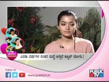 Actress Rashmika Mandanna  Speaks About How She Fell In Love With   Rakshith Shetty