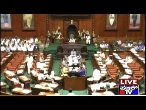 Vidhana Sabha Monsoon Session 2017- Only 60 Of 224 MLAs Attend Session