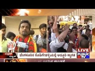 Bigg Boss Kannada Season 4 Runner Up Kirik Keerti Gets A Warm Welcome Home