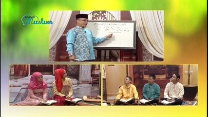 Tahsin: Nun Mati dalam Hukum Idgham Bilaghunnah (2)