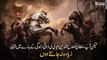 Documentary Of Sultan Salahuddin Ayubi - The Tiger Of Islam -