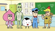あはれ！名作くん 第２９話「だがしの家」-vNWcxcK9mqY