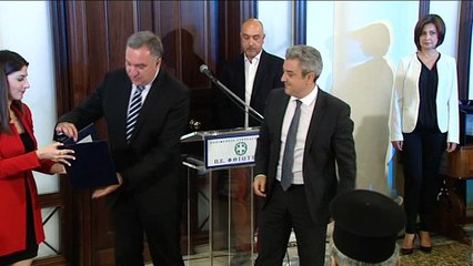 Βράβευση ΠΑΣ Λαμία από την Περιφέρεια Στερεάς