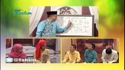 Tahsin: Nun Mati dalam Hukum Idgham Bilaghunnah (3)