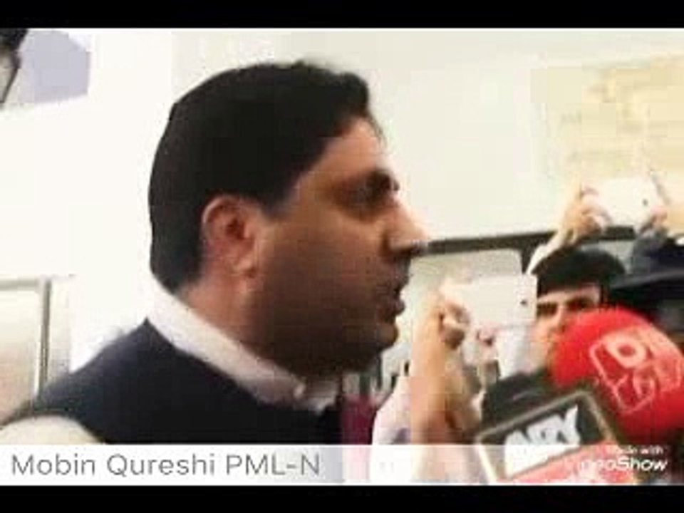 ملک نور کے بیانات میں تضاد