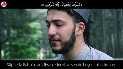 Defalarca Dinleten Kur'ân Tilaveti - Duhâ Suresi - Abdullah Altun