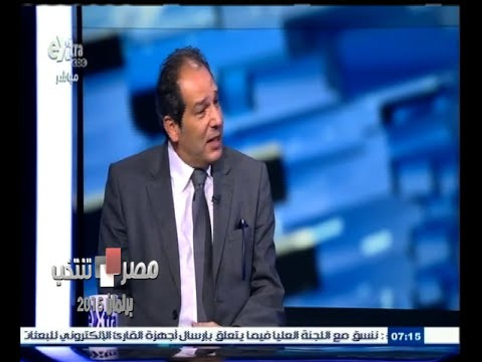 #مصر_تنتخب | استعدادات الأحزاب لخوض الانتخابات...