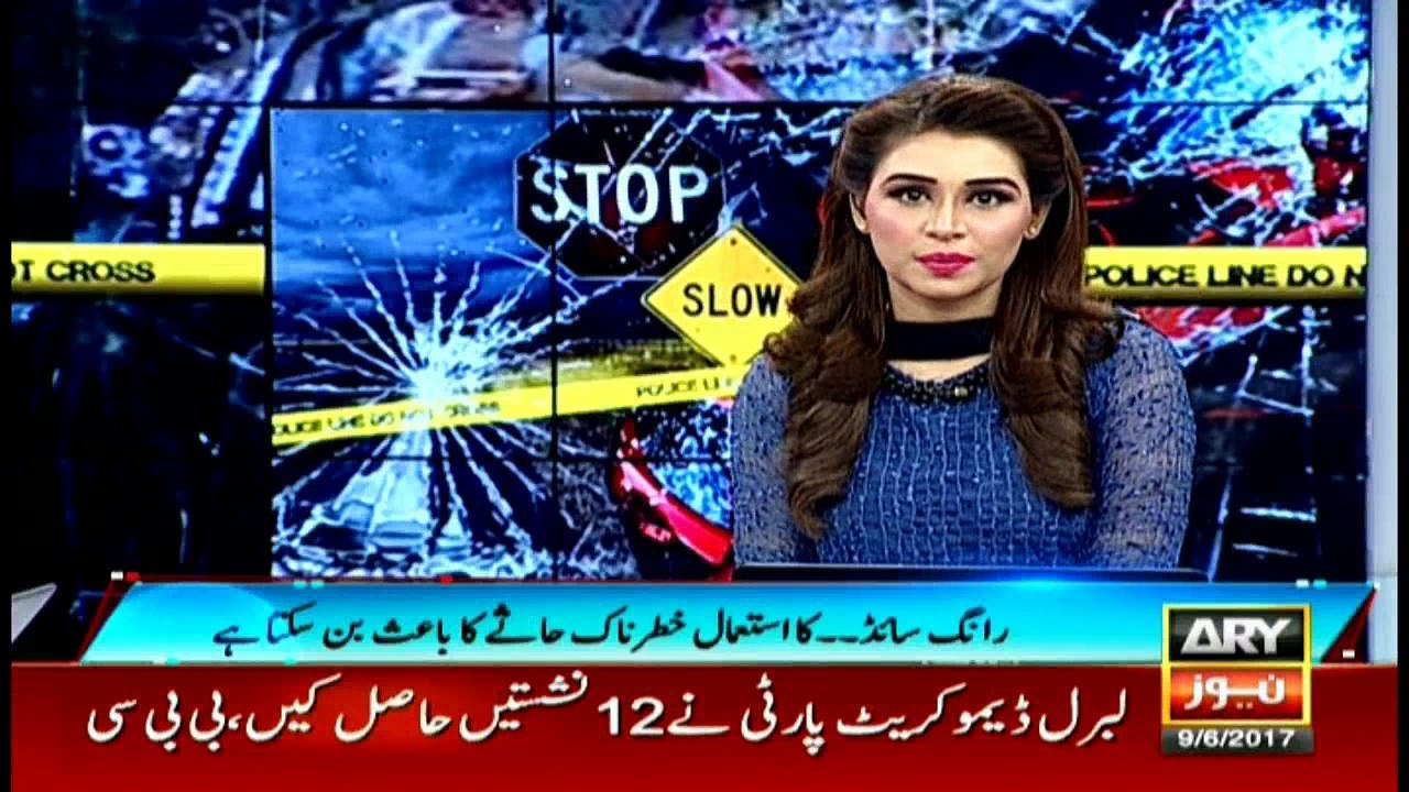 CCTV footage of a drastic accident in Karachi