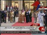 السيسي يودع عاهل البحرين عقب إنتهاء زيارته لمصر
