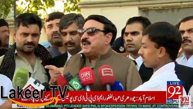 Sheikh Rasheed is Giving Advance Warning to Sharif Brothers