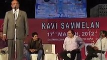 Surendra Sharma ~ Hasya Kavi Sammelan Latest 2017 | हास्य कवि सम्मेलन सुरेन्द्र शर्मा 3