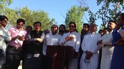 Imran Khan's Media Talk in Islamabad on 09.06.2017