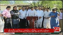 Imran Khan Media Talk - 9th June 2017
