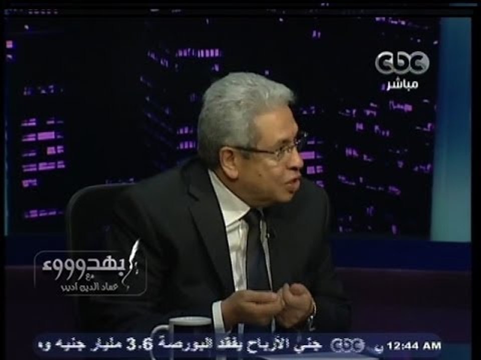 #بهدوووء - تخوفات أمريكا من دور الجيش المصري في الحياة السياسية في #مصر