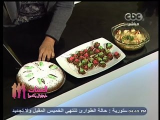 #الستات_مايعرفوش_يطبخوا - كيك الكوسه بالسكر وكفتة كاب كيك وكنافه بالخضار والجبنه