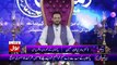 Ramzan Main Bol Aamir Liaquat Ke Sath – 9th June 2017
