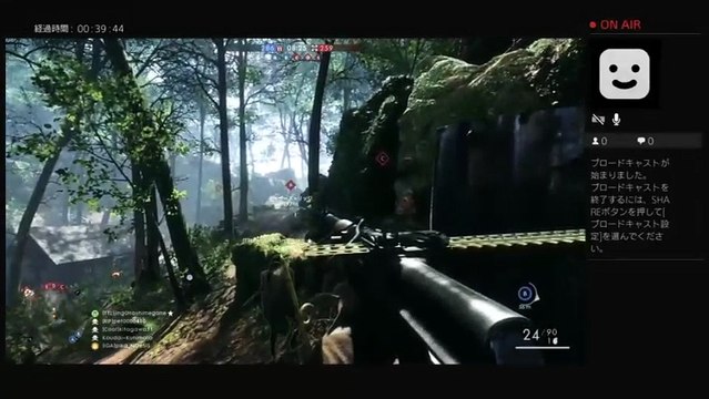 nep fps BF1 (7)