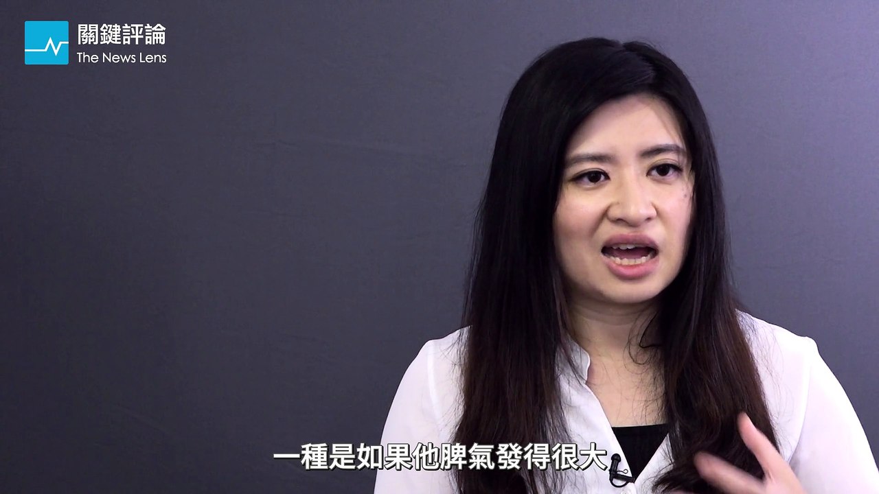 【影片】情緒勒索（三）：受夠主管的情緒化？三步驟不失職場倫理的應對方式