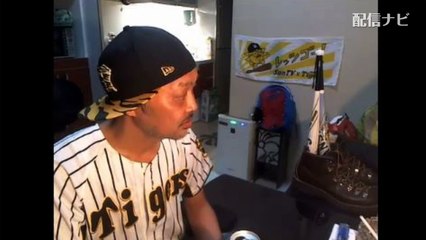 【ウナちゃんマン】ゲルゲと破局前日の超ラブラブ会話（ツイキャス）