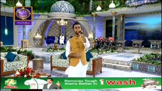 Mera Dil Badal De Naat by Waseem Badami