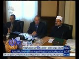 #غرفة_الأخبار | ‎‎‎‎محلب يترأس اجتماع الحكومة الاسبوعي لمناقشة الاوضاع الاقتصادية