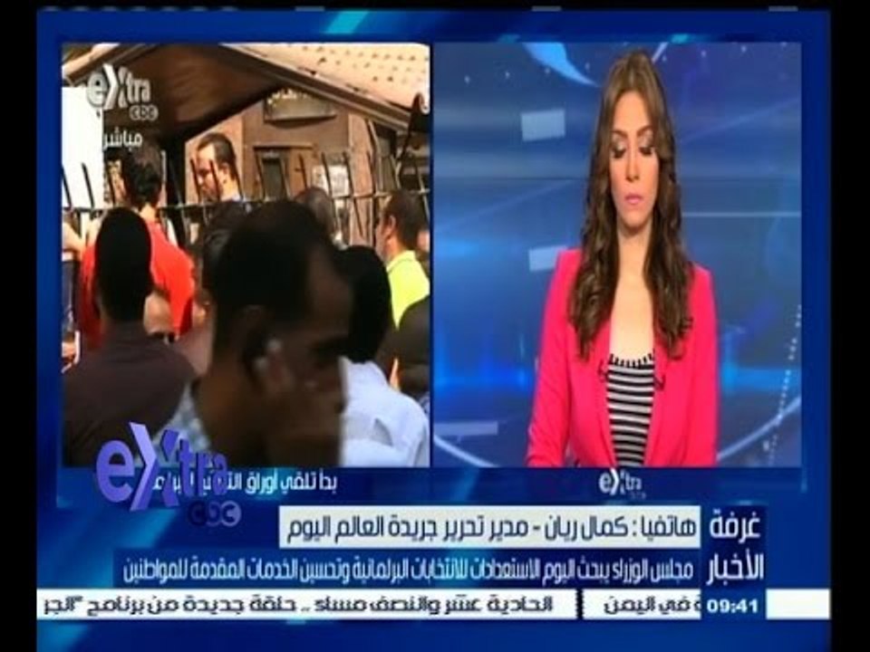 #غرفة_الأخبار | ‎‎‎‎‎‎‎‎‎‎‎‎‎‎‎مجلس الوزراء يبحث ايوم الاستعدادات للانتخابات البرلمانية