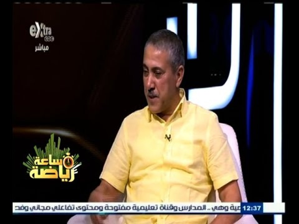 ‫#‬ساعة_رياضة | ‎‎الحلقة الكاملة 1 سبتمبر 2015 | لقاء خاص مع ‫المشرف العام على الكرة في الجونة