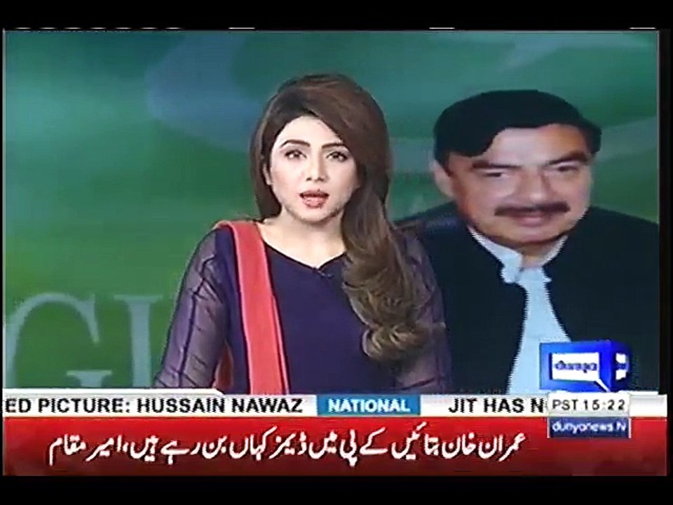 Malik Noor Awan who attacked Sheikh Rasheed gets VIP protocol at Secretariat police station