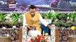 Shan-e-Iftar - Segment: Aalim Aur ilm - 9th June 2017