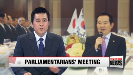 Parliamentarians of Korea, Japan agree to strengthen strategic partnership, forward-looking efforts