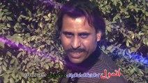 Pashto New Songs 2017 Album Pukhtoon Da Pukhtoonkhwa - Mala Gul Da Manro