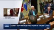 i24NEWS DESK | UN envoy Nikki Haley visits Israel, West Bank | Friday, June 9th 2017