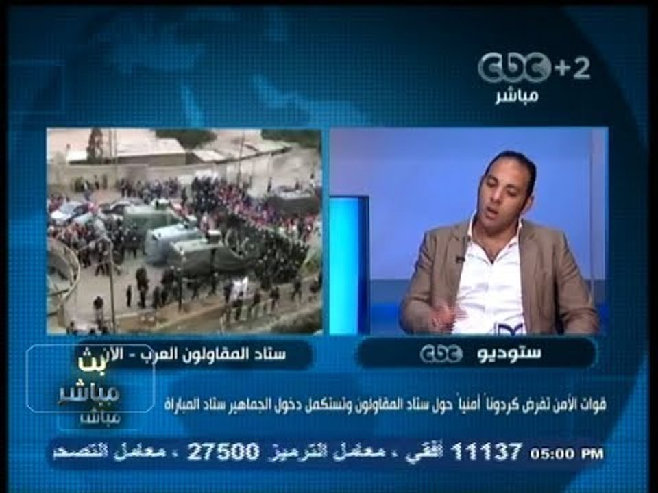 #بث_مباشر - السيناريوهات المتوقعة لنهائي #افريقيا بين #الأهلي و #أورلاندو