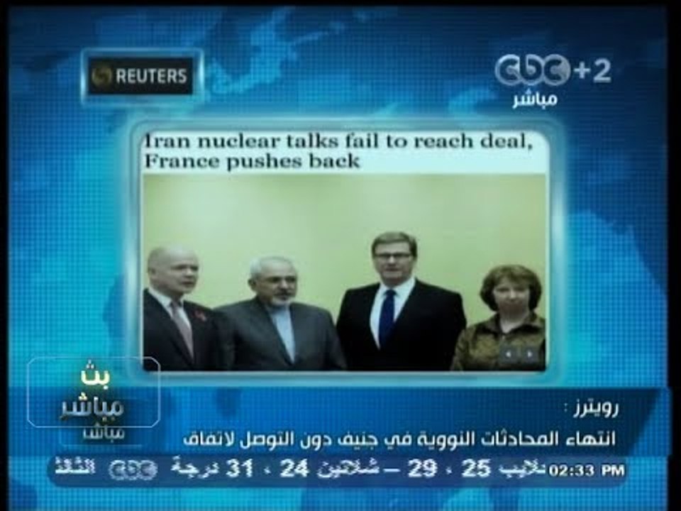 #بث_مباشر- #رويترز : انتهاء المحادثات #النووية بجنيف دون التوصل لإتفاق