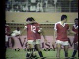 أهداف طاهر أبو زيد مع منتخب مصر في الكاميرون وساحل العاج كأس الأمم الأفريقية لكرة القدم 1984