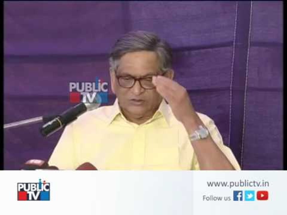 Veteran leader SM Krishna quits Congress| Bengaluru Press Meet Part 02