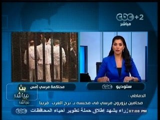 #بث_مباشر -‪وزارة #الداخلية تنفي تعرض الرئيس السابق #مرسي لوعكة صحية ‬‬