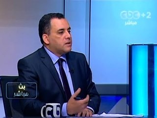 #بث_مباشر -  قراءة في الصحف الأجنبية اليوم